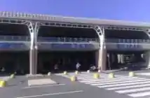 Аэропорт Кальяри